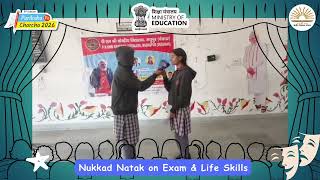 चित्र उपलब्द नहीं है