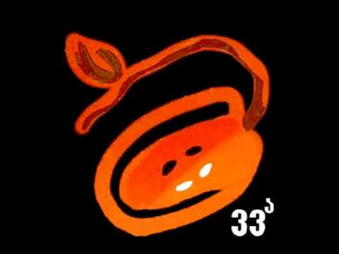 ნიაზ დიასამიძე & 33ა - დრო / Niaz Diasamidze & 33A - Dro