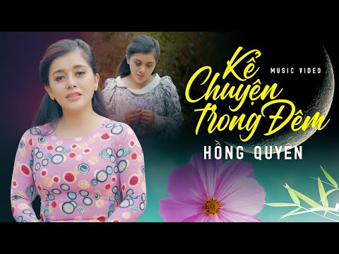 Thể hiện bởi Hồng Quyên