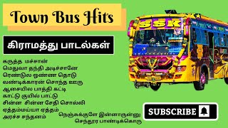 Town Bus Hits Part 2 💖😍| Best of 80's/90's Hits | Tamil Hits✨