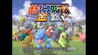 ポケモンスタジアム金銀　実況part4