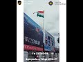 ERODE GETHU WHATSAPP STATUS ERODIAN