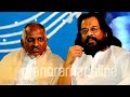 Eramana Rojave Ilmai Kaalangal 1983