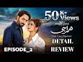 Humrahi Episode 02 Detail Review Presented By Happilac Paints Nisa Hair Removal Cream