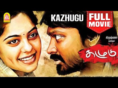 கழுகு | Kazhugu Full Movie | Krishna | Bindu Madhavi | Karunas | Sathyasiva |  Yuvan Shankar Raja