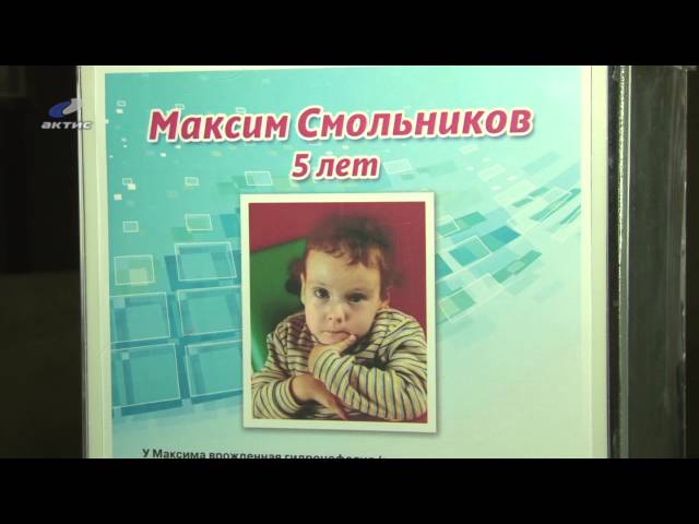 Благотворительный аукцион от ресторана «Барин»