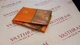 Nice Mango Yellow Soft Kanchivaram Silk Saree Peacock Zari Motif All Over