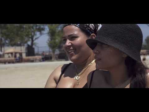 Lavender Official Trailer