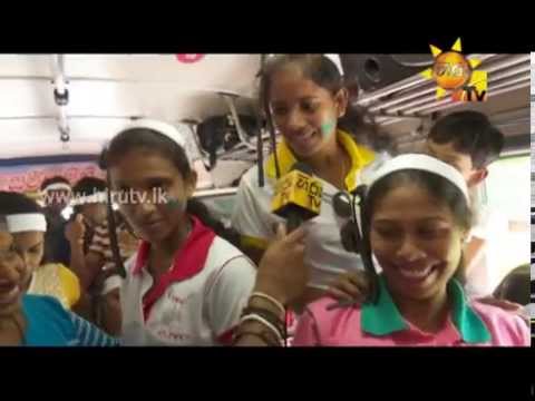 Hiru TV