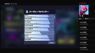 Duoやるよーーーしょけんさん大歓迎