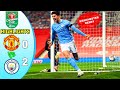 Man United Vs Manchester City 0 2 Carabao Cup Semifinal I Goals Highlights Match Report 07 01 2021
