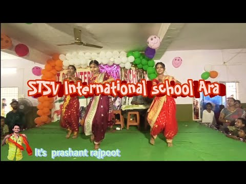 STSV International school  #trending