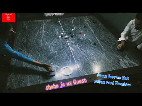 Semi Fainal Match Man intery /Shaha Je Or Guest Player Ke Koshis