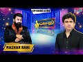 Zabardast With Wasi Shah Mazhar Rahi 13 April 2025 Zabardastwasi