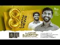 Pranan Povolam Jeevan Thannone Njan Aaradhikkum Stebilin Emmanuel K B Official Video