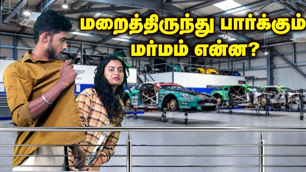 ஒருவழியா லண்டன் பயணம் முடிஞ்சது | Thalapathy vijay | trsiha at Londan | #cmvijay