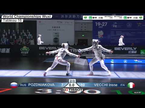 2018 245 T16 02 F S Individual Wuxi World Championships BLUE VECCHI ITA vs POZDNIAKOVA RUS