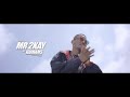God Can Bless Anybody Mr 2Kay Ft Idahams Official Video