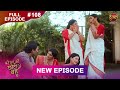 Bade Ghar Ki Choti Bahu Full Episode 108 18 Oct 2025 Newshow Full HD Dangal TV
