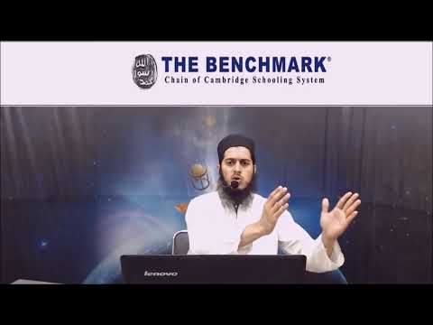 DAY 26: SEERAH OF PROPHET MOHAMMAD SAW