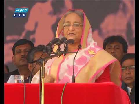 সতর্ক থাকতে দেশবাসীর প্রতি প্রধানমন্ত্রীর আহ্বান