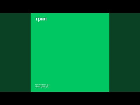 all inclusive resort