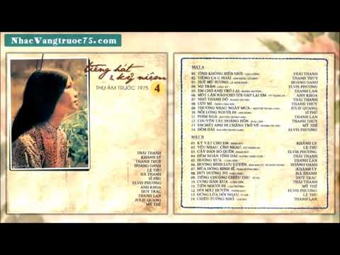 Thể hiện bởi Mỹ Thể (trước 75)
