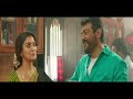 Thala Nayanthara Love Scene Viswasam