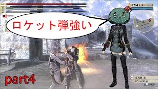 【ゴッドイーター３発売直前企画‼】ゴッドイーター２RBを連続実況‼/新種の中型ゾクゾク【GOD EATER 】