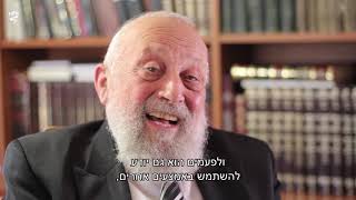 הרב אדלר בעדותו על הגירוש לגטו מתוך הסרט "המשכיות בתוך השבר" – סיפורו של הרב סיני אדלר