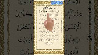 Download lagu ✨Mari belajar Surah Al-Alaq dengan Pelacakan Jari✨ mp3