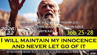 [FineFoods7]Aug22|Job25-28|I Will Maintain My Innocence and Never Let Go of It |1bibleayear2026