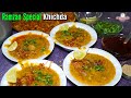 How To Make Hot And Tasty Khichda For The Fasting Person Mutton Khichda Ramzan Recipes By Smile