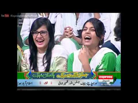 Khabardar Aftab Iqbal 14 August 2016 - خبردارآفتاب اقبال - Express News