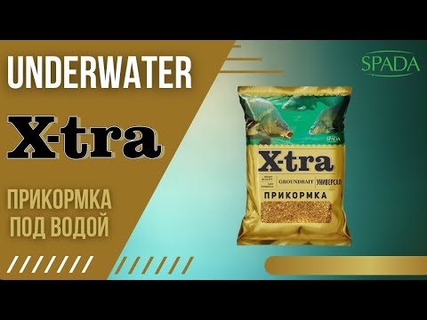 Миниатюра изображения товара Набор для прикормки X-tra Универсал Конопля (3кг)