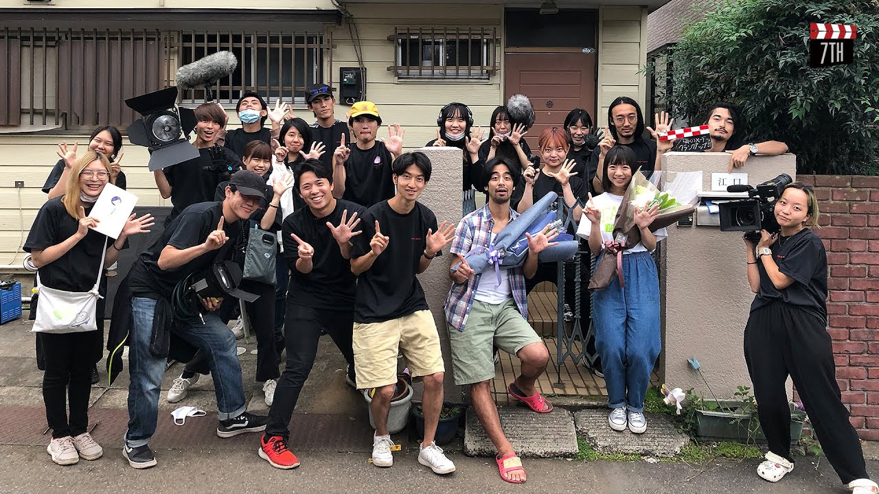 メイキング