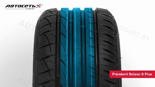 Premiorri Solazo (205/60R16 92V) - відео 11