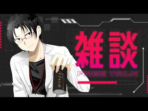 【縦型雑談】おわった…【御影洸】 #shorts #初見歓迎 #雑談