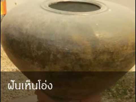 ยาสำหรับต่อมลูกหมากและความแข็งแรง สมาชิกแสดงสาวน้อย