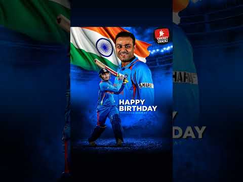 Happy Birthday Sewage