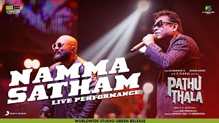 Pathu Thala - Namma Satham Live Performance | A. R Rahman | Silambarasan TR | Gautham Karthik
