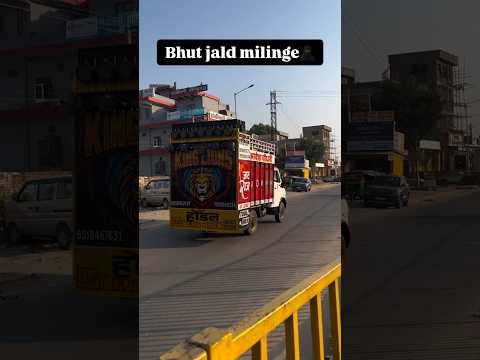 King lion dj 💥💥#youtubeshorts#trending#djviral#ytshorts#djlife#trendingshorts#djremix#newsong