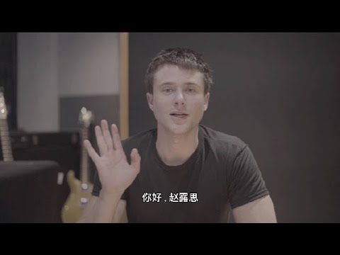 Alec Benjamin: 给赵露思的话 | Words to Zhao Lusi from Alec Benjamin 201229 (赵露思Zhao LuSi)