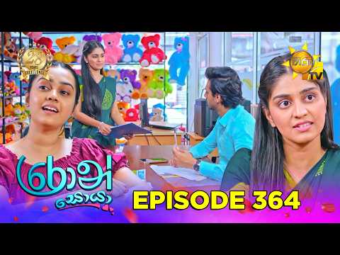 Hiru TV