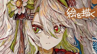 【活動再開目指して】絵を描くよ！！ベンチマークテスト配信 第29回【#鴨見カモミ／CAMOMI Camomi】