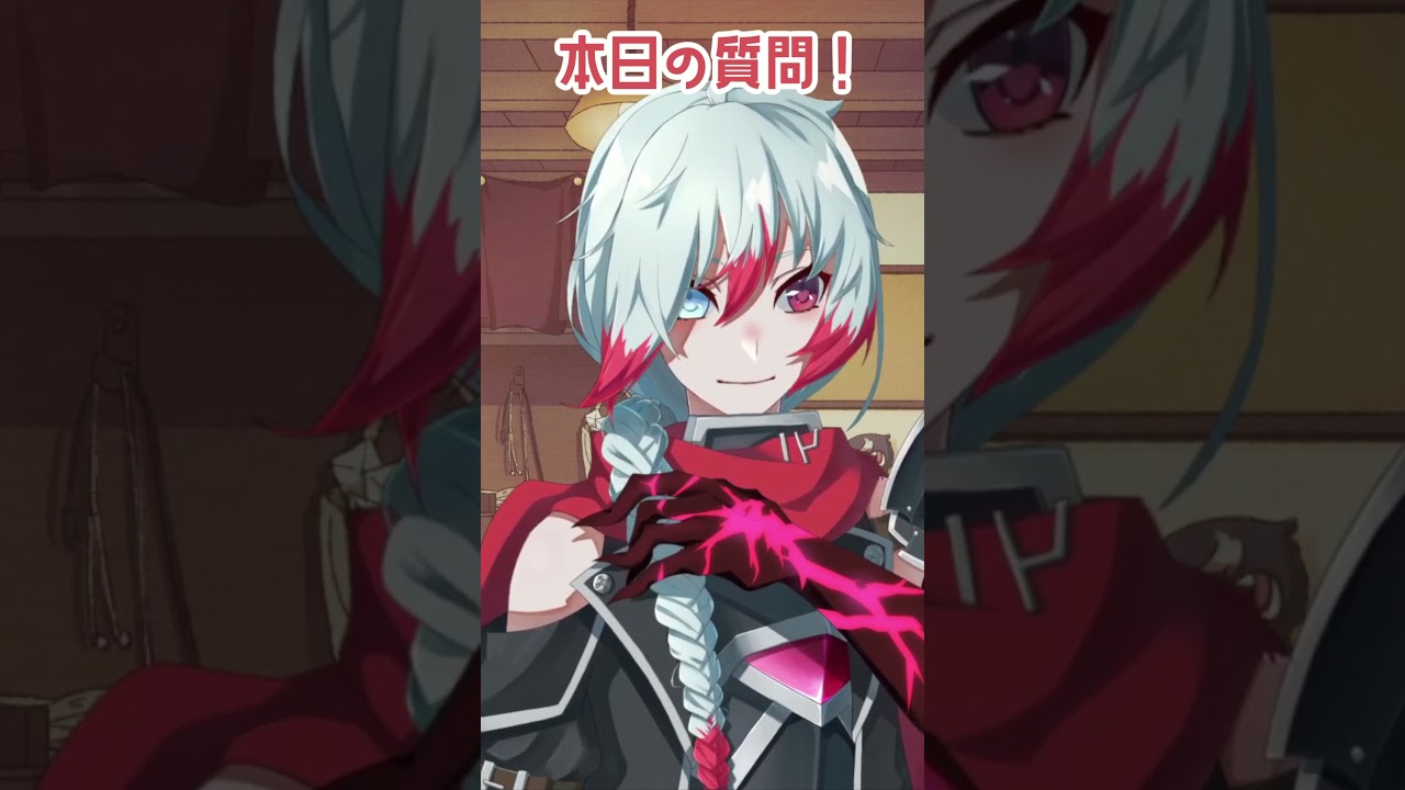 【質問来てた】＃13 Q:ポニーテールなどほかの髪型をするならどんな髪型になってみたい？#質問 #質問コーナー #質問回答 #vtuber #男性vtuber #voice #shorts