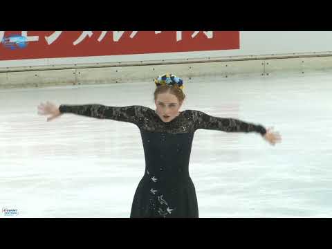 Dariya YAKOVENKO UKR - Oberstdorf 2022 - Artistic Bronze 1 Ladies - 1st place
