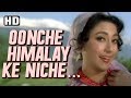 Oonche Himalay Ke Niche Himalay Ki God Mein 1965 Songs Manoj Kumar Shashikala Mala Sinha