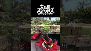 リベンジ×2、空下、上スマの破壊力 #shorts