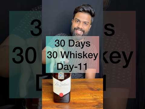 Day 11: Ballantine’s Finest Whisky Review – 30 Days, 30 Whiskeys Challenge Begins!